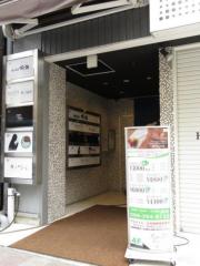 もみほぐし＆リンパサロン BEHOIMI  新市街店